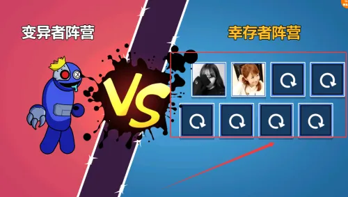 灾变大逃亡2025下载安装