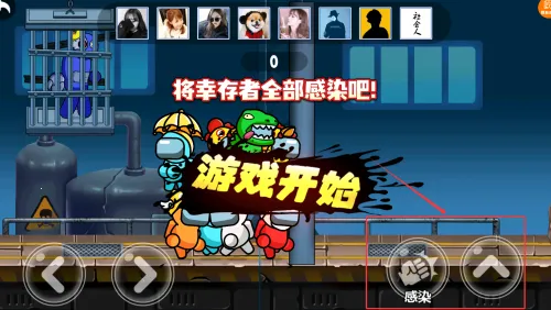 灾变大逃亡2025下载安装