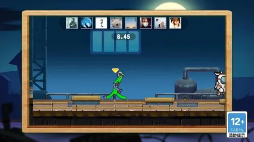 灾变大逃亡2025下载安装截图