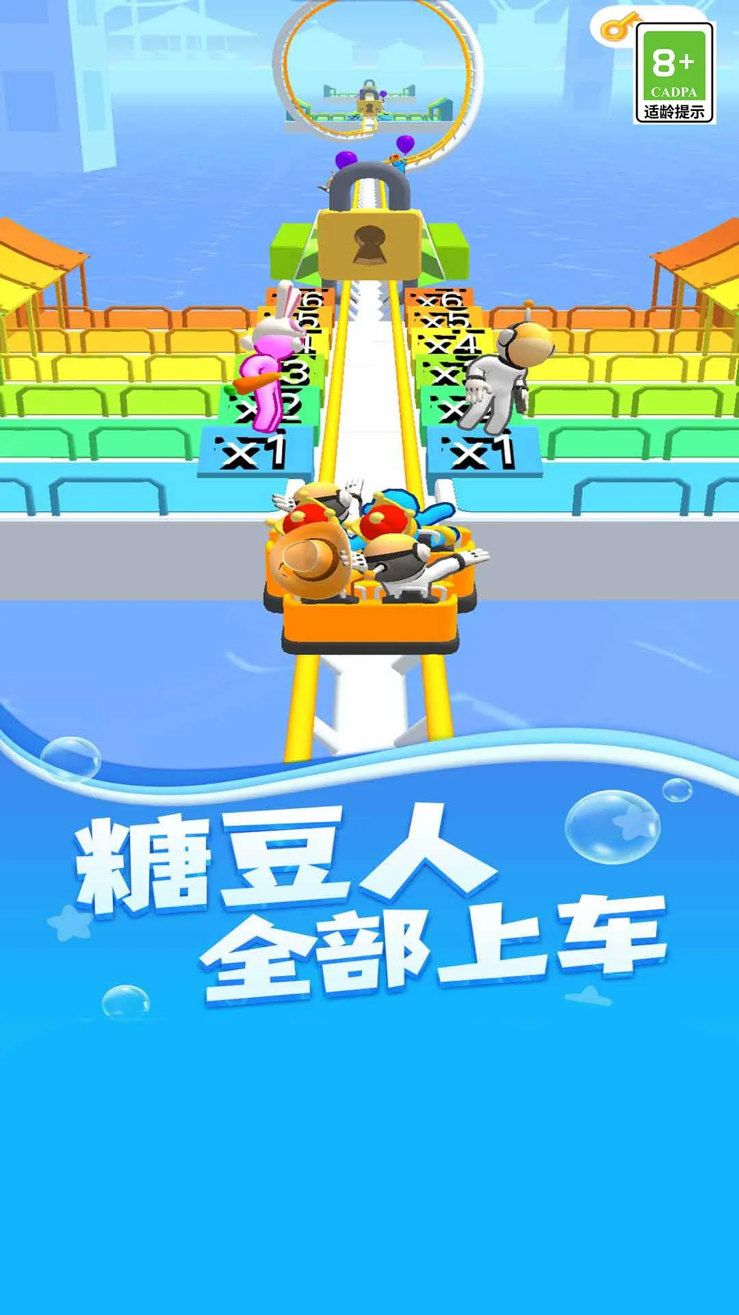 ����֮·�����ֻ���v1.0 �ٷ�����