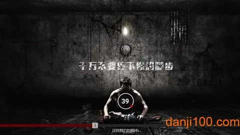 ����֮·�����ֻ���