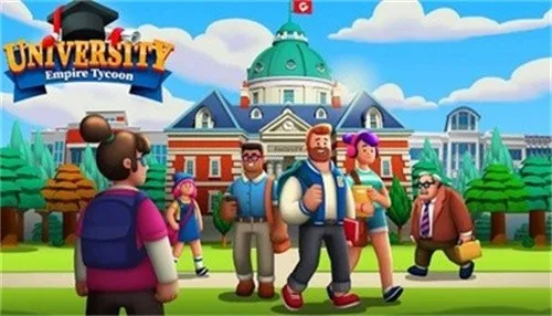 大学帝国大亨最新手机版截图