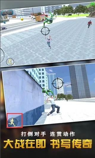 ��������Ӣ�۴���ս(Ӣ����ս��)