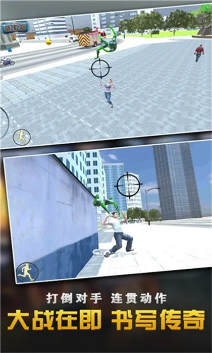 ��������Ӣ�۴���ս(Ӣ����ս��)v1.3.3 �ֻ���