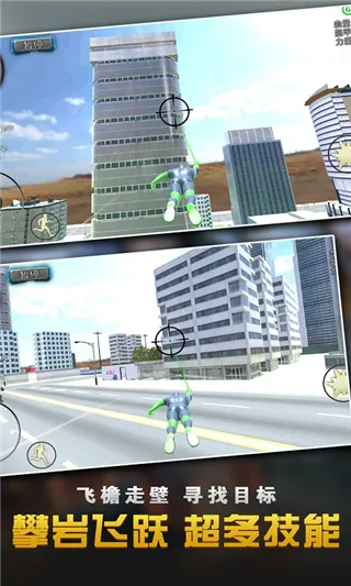 ��������Ӣ�۴���ս(Ӣ����ս��)v1.3.3 �ֻ���