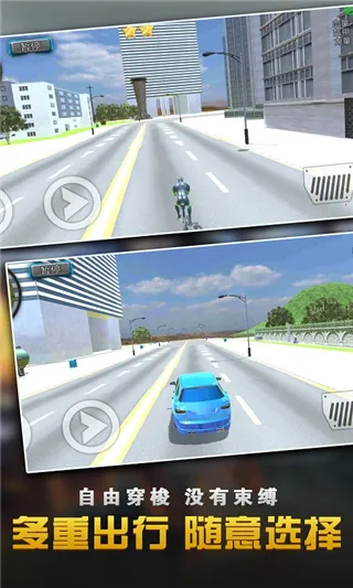 ��������Ӣ�۴���ս(Ӣ����ս��)v1.3.3 �ֻ���