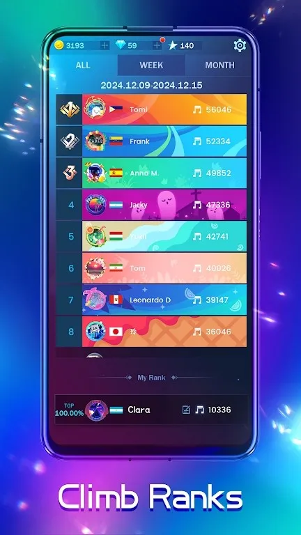 ����֮��2025�ٷ�����v18.0.5 ��׿��