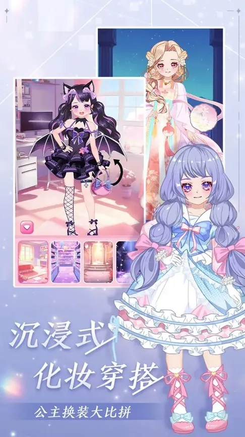 �����λô���2025���°汾v1.01 ��׿��