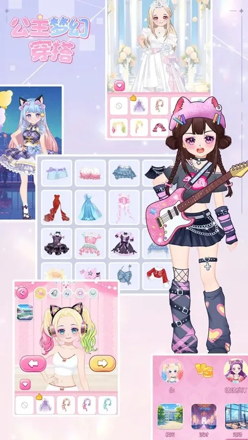 �����λô���2025���°汾v1.01 ��׿��