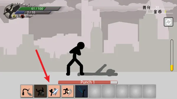 暴怒火柴人2025下载安装