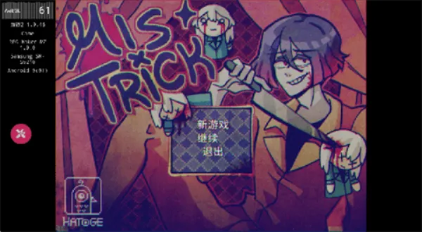 ��˹�����2025�ٷ�����v1.9.46 ��׿��