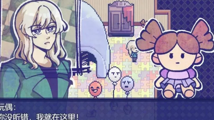 ��˹�����2025�ٷ�����v1.9.46 ��׿��