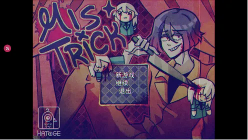 ��˹�����2025�ٷ�����