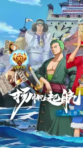 龙之岛(宠物养成战)截图