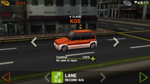真实驾驶最新手机版截图