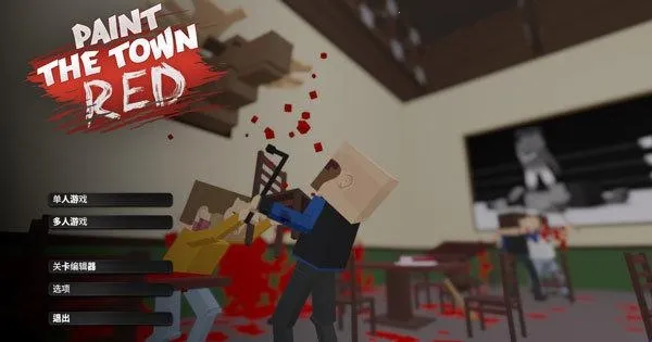 主理人大战食客2025下载安装