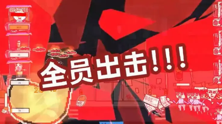 主理人大战食客2025下载安装