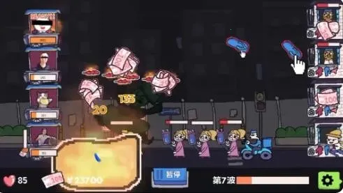 主理人大战食客2025下载安装截图