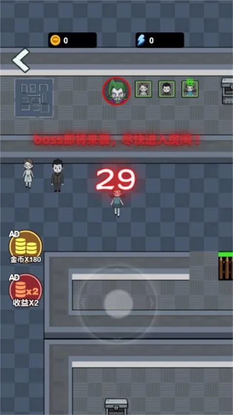 内卷吧打工人(策略塔防游)截图