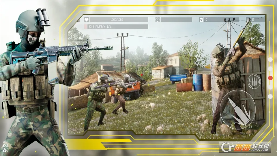 掩护射击2025下载截图