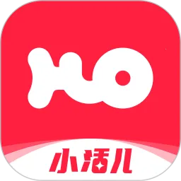 小活儿排班(智能排班)