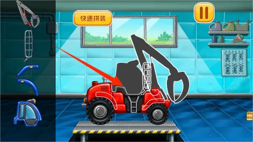 ���ǽ���ʦ2025���ذ�װ