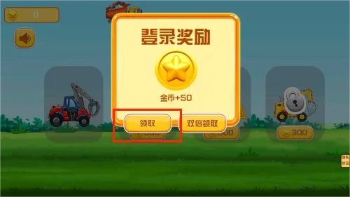 ���ǽ���ʦ2025���ذ�װ