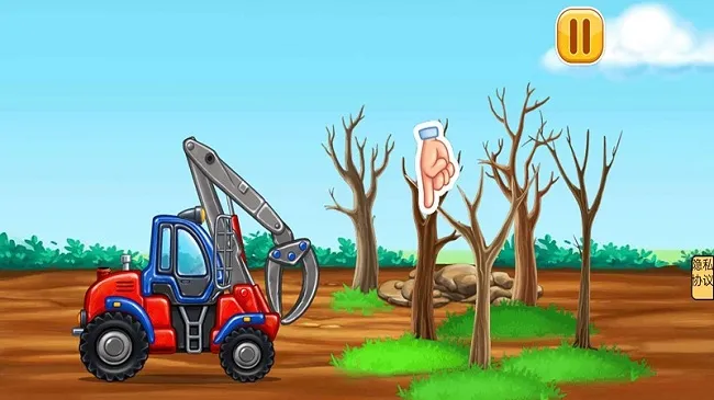 ���ǽ���ʦ2025���ذ�װv1.0 ��Ѱ�