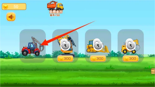 ���ǽ���ʦ2025���ذ�װ