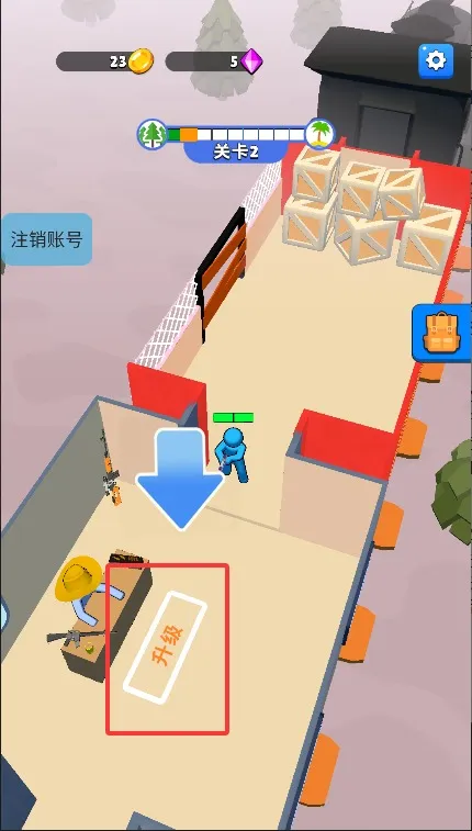 火柴人之生化列车2025下载