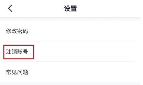 车行168(汽车找销服)