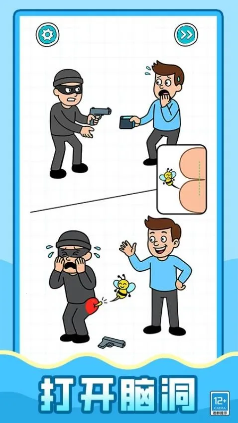 ��ǿ��ѹ��(��ѹС��Ϸ)v1.0.1 ��Ѱ�