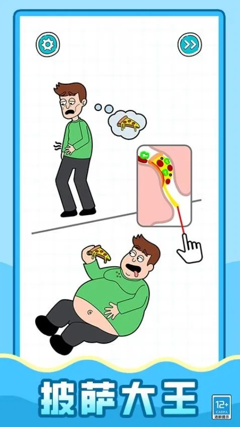 ��ǿ��ѹ��(��ѹС��Ϸ)v1.0.1 ��Ѱ�