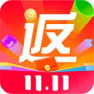返利多多2025最新版本