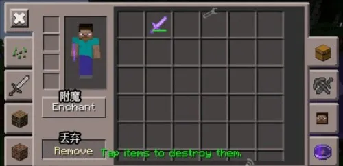 Toolbox2025官方正版