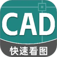 CAD免费看图测量(图纸编辑测)