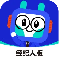 鸿运宝经纪人(智慧物流服务)