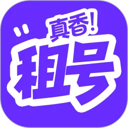 �������2025����v1.0.3 �ٷ�����