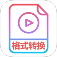 视频转换mp3安卓版手机版