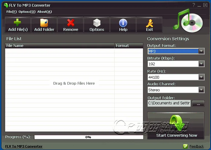 视频转换mp3安卓版手机版截图