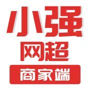 小强商家(外卖店管理)