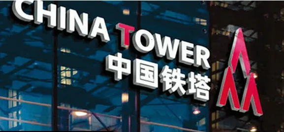 铁塔换电运维(换电运维管理) 铁塔换电运维(换电运维管理)