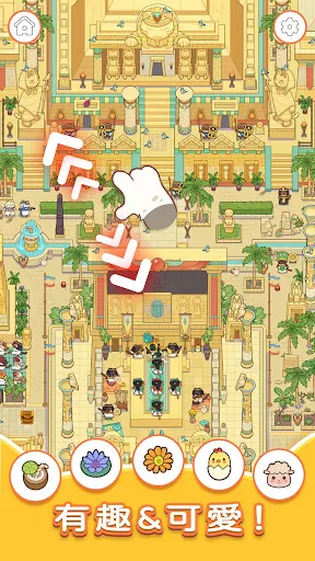 猫咪寻物记2025下载安装截图