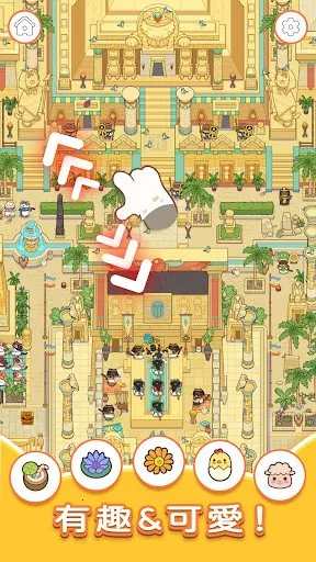 猫咪寻物记2025下载安装截图