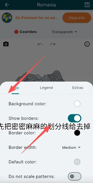 MATVT - 安卓电视鼠标切换(电视虚拟鼠标)