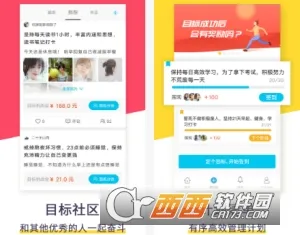 �ƻ��嵥2025�ٷ�����