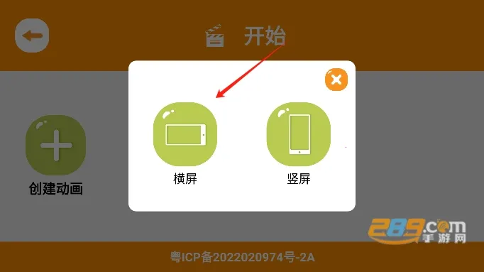 小羊飞飞定格动画(定格动画制作) 小羊飞飞定格动画(定格动画制作)