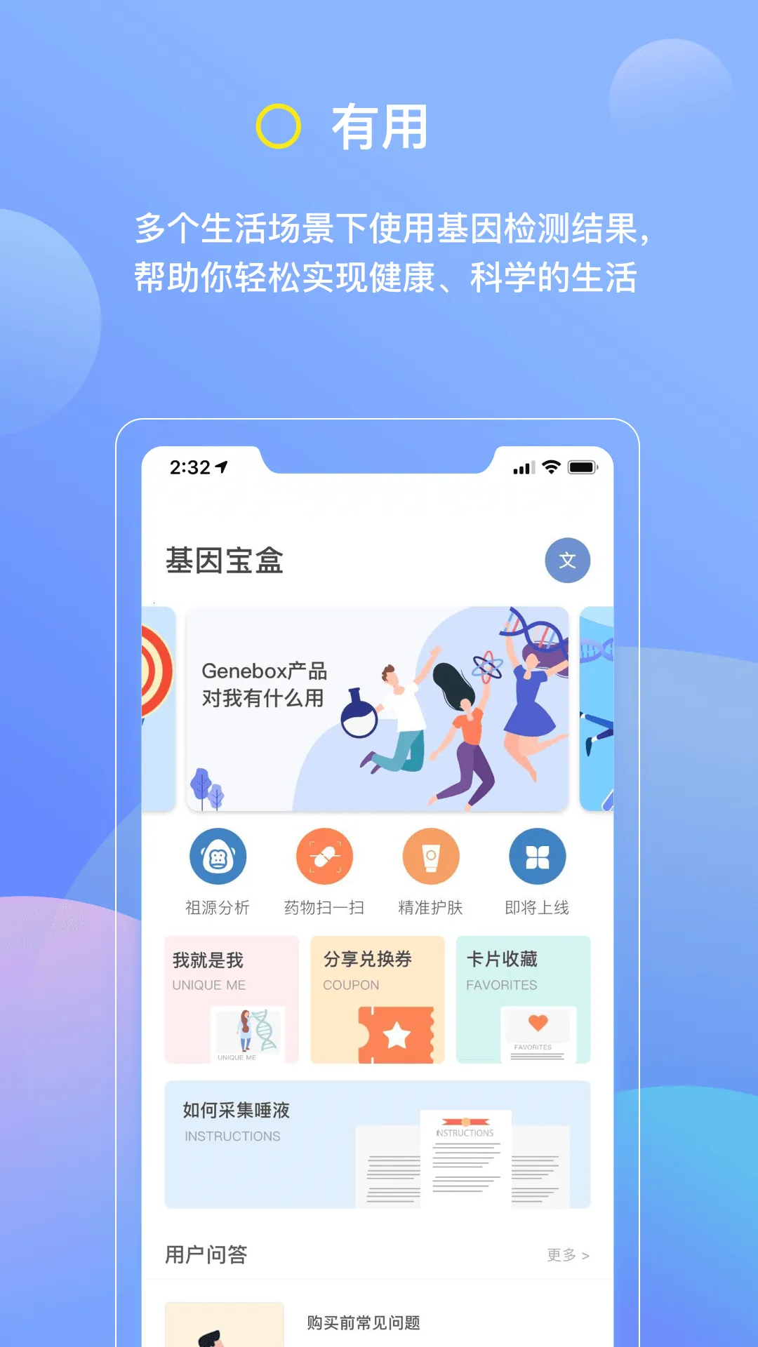 ����(���������)v7.4.1 ��Ѱ�