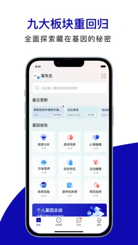 ����(���������)v7.4.1 ��Ѱ�