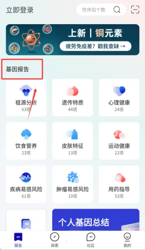 ����(���������)